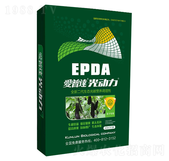 ���ӌ��ù�̼�˷�-�����_(d��)