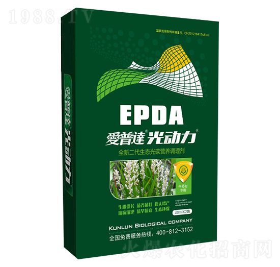 ��ˎ�Č��ù�̼�˷�-��(��i)���_(d��)