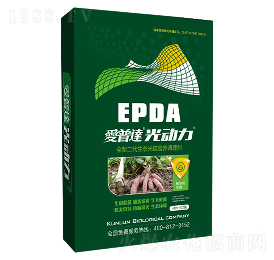 ���o���ù�̼�˷�-�����_(d��)