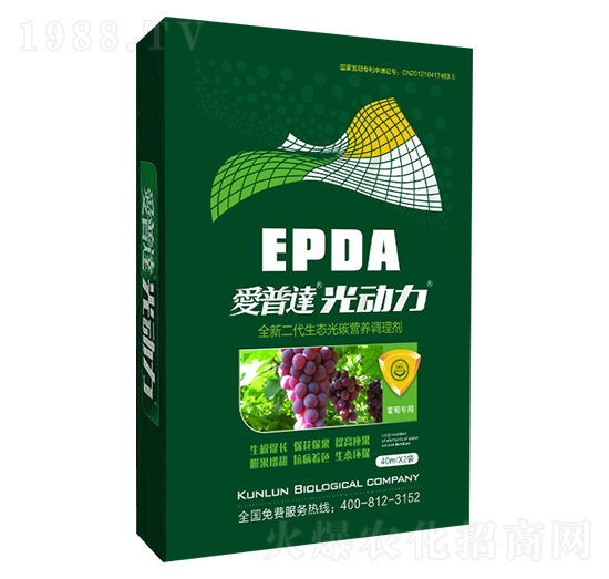 ���ь�(zhu��n)�÷ʹ�̼�˷�-��(��i)���_(d��)