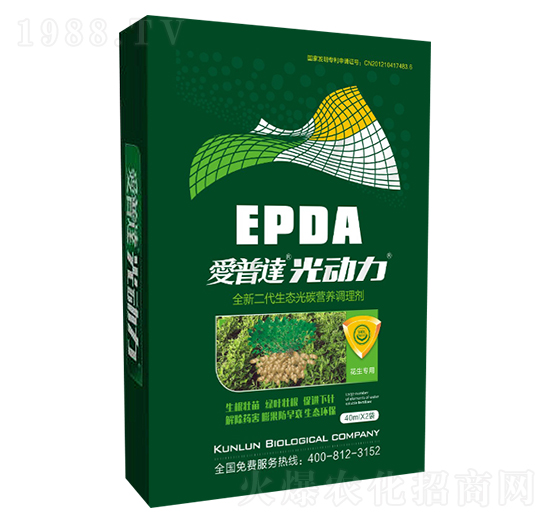 �������ù�̼�˷�-�����_(d��)