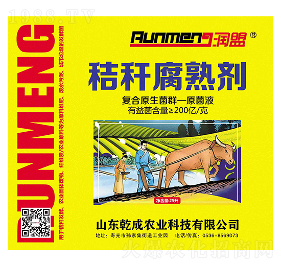 �ն����섩-Ǭ���r(n��ng)�I(y��)