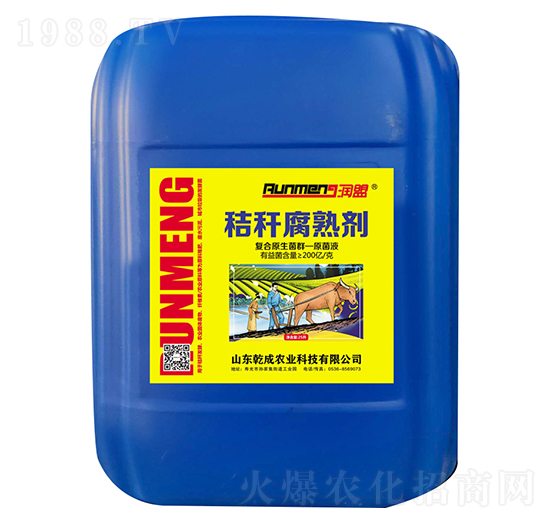 �ն����섩��Ͱ��-Ǭ���r(n��ng)�I(y��)