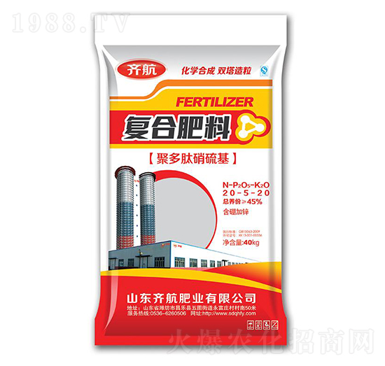 ��(f��)�Ϸ���20-5-20-�R���ʘI(y��)