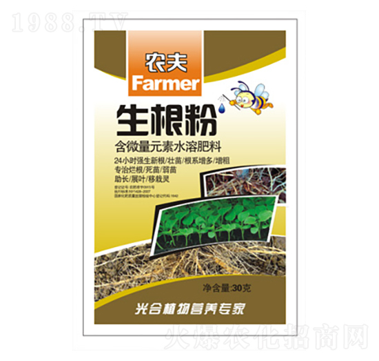 ��΢��Ԫ��ˮ�ܷ�-������-�r(n��ng)��