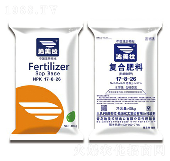 40kg���������ˮ���͏�(f��)�Ϸ���17-8-26-������