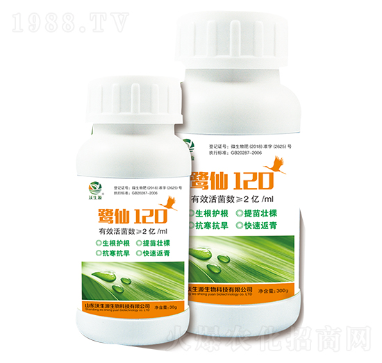 ����120-����Դ����