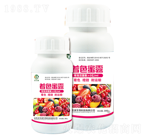 ��ɫ��¶-����Դ����