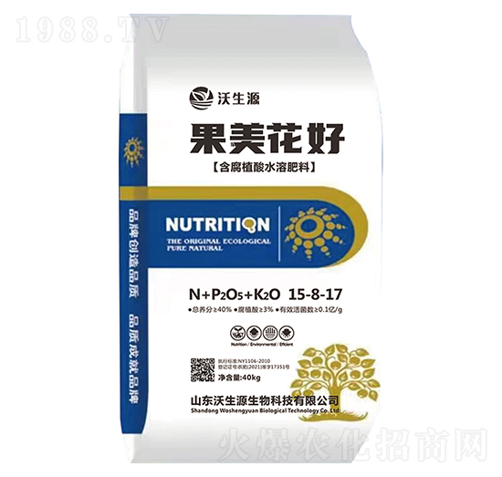 ����ֲ��ˮ�ܷ���15-8-17-��������-����Դ����