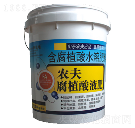 ��ֲ��Һ��-�r(n��ng)��