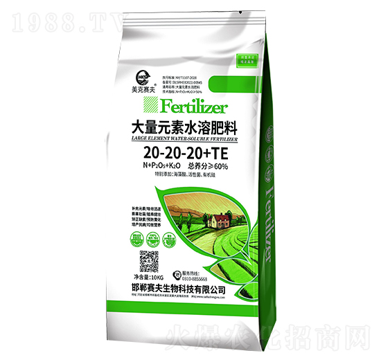 ����Ԫ��ˮ�ܷ���20-20-20+TE-����ِ��
