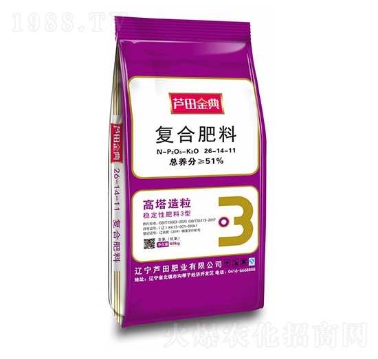 ���������ͺϷ���26-14-11-�J����-�J��ʘI(y��)