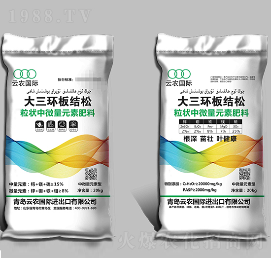 ������΢��Ԫ�ط���-�����h(hu��n)��Y(ji��)��-���r(n��ng)���H