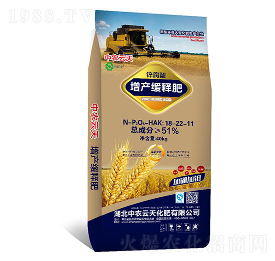 �\�������a��ጷ�18-22-11-���r����