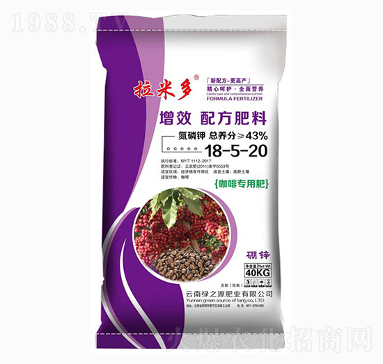 ���Ȍ�����Ч�䷽��18-5-20-���׶�-�G֮Դ