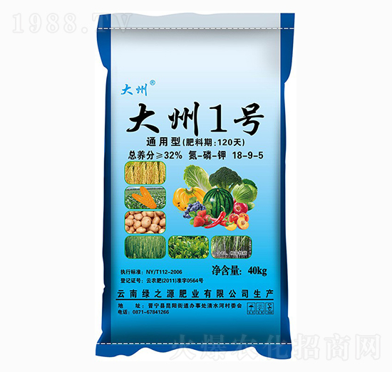 ����1̖(h��o)18-9-5��ͨ���ͣ�-�G֮Դ