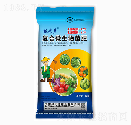 ���׶��ͺ�΢�������-�G֮Դ