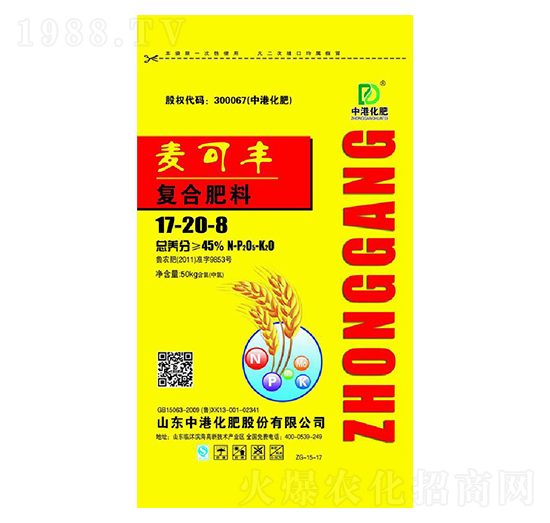 С�����Ï�(f��)�Ϸ���17-20-8-�иۻ���