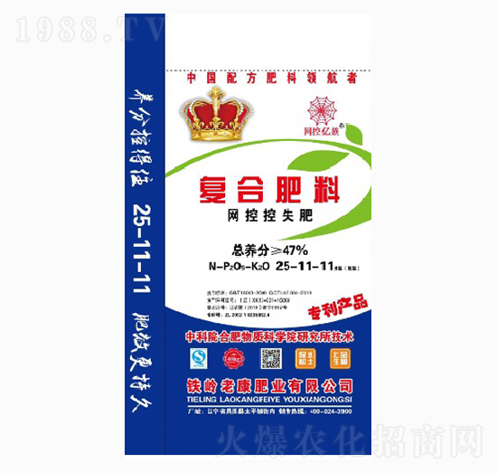 ��(f��)�Ϸ���25-11-11-�Ͽ��ʘI(y��)