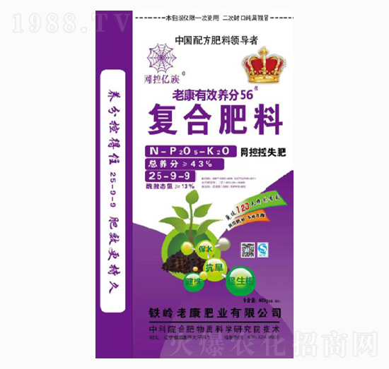 40kg��(f��)�Ϸ���25-9-9-�Ͽ��ʘI(y��)