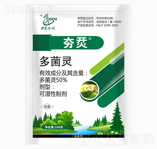 ��������`-�ڶ���