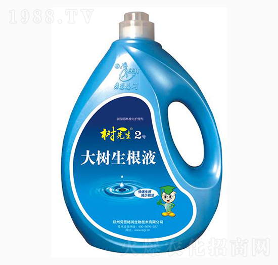 �������Һ-�ڶ���(r��n)