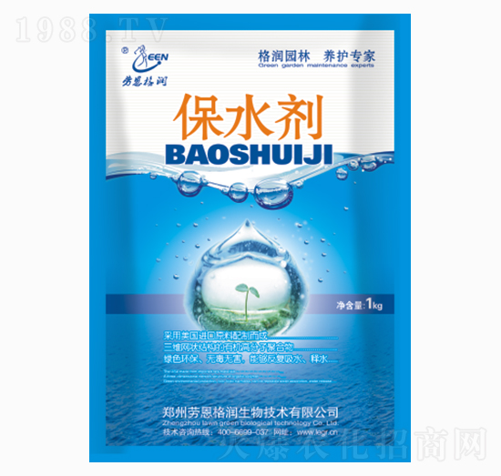 ��ˮ��-�ڶ���