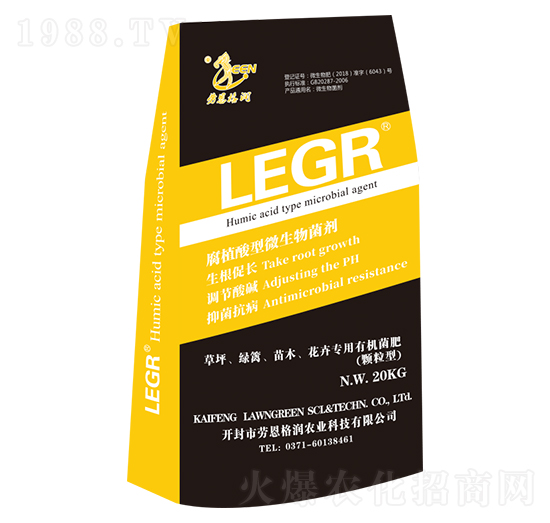 LEGR-�w�����ЙC����-�ڶ���