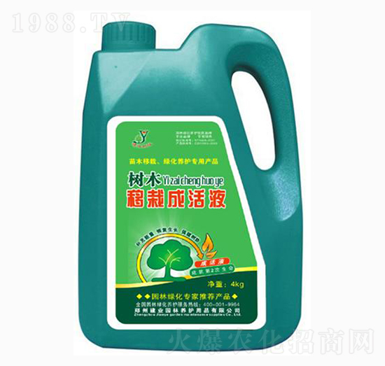 ��ľ���Գɻ�Һ-���I(y��)