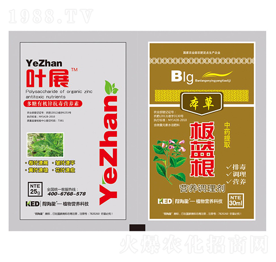 �~չ���{(l��n)��-�ú���-������