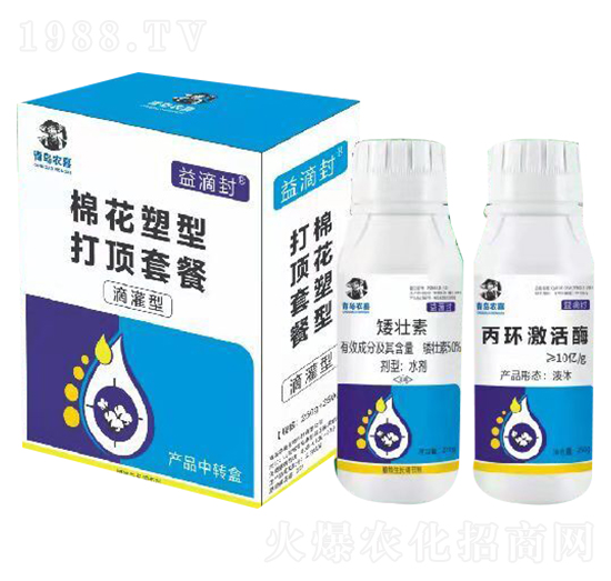 �޻����ʹ���ײ�-��η�-�r(n��ng)ϲ��