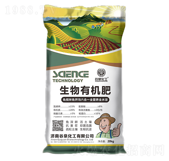 20kg�����ЙC��-��Ȫ����