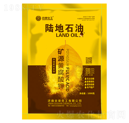 1000�˵VԴ�S�����-ꑵ�ʯ��-��Ȫ����