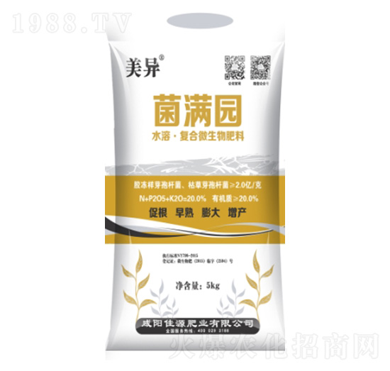 ˮ�܏�(f��)��΢�������-���M�@-��Դ�ʘI(y��)