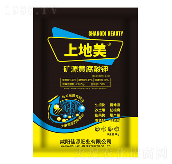 �ϵ����VԴ�S�����-��Դ�ʘI(y��)