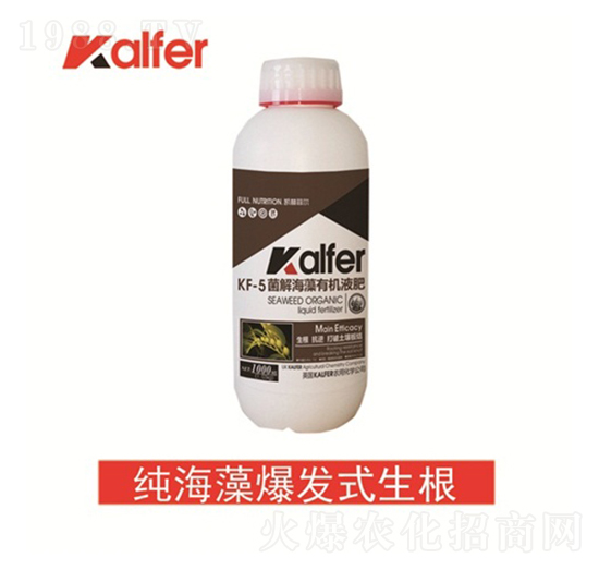 KF-5���⺣���ЙCҺ��-�P�ַƠ�