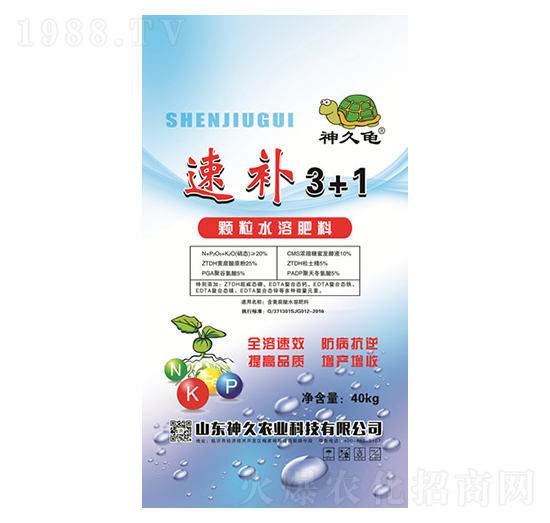 �w��ˮ�ܷ�-���a(b��)3+1-����r(n��ng)�I(y��)