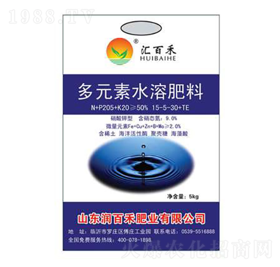 ��Ԫ��ˮ�ܷ���15-5-30+TE-��(r��n)�ٺ�