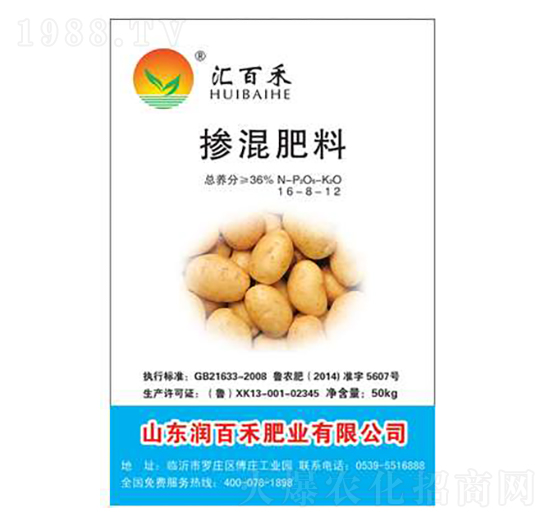 �������16-8-12-��(r��n)�ٺ�