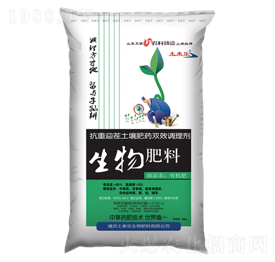 �в�ˎ�����ЙC��-���혷