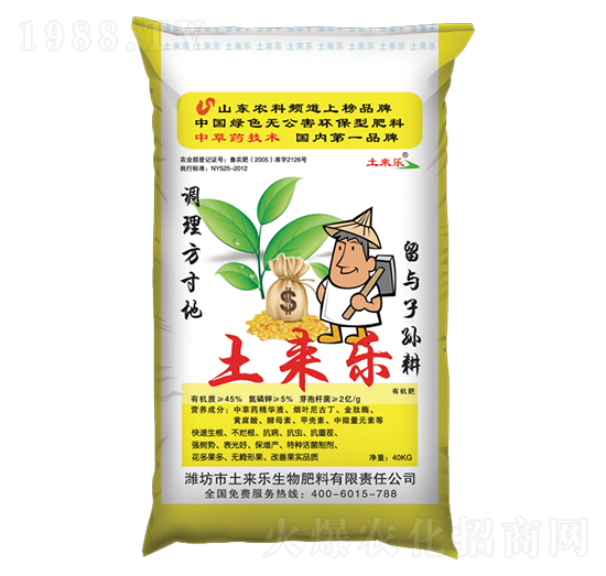 �ЙC(j��)�ʣ����A��-���혷