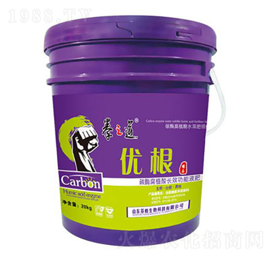 ̼ø��ֲ���LЧ����Һ��-��(y��u)��-���S��