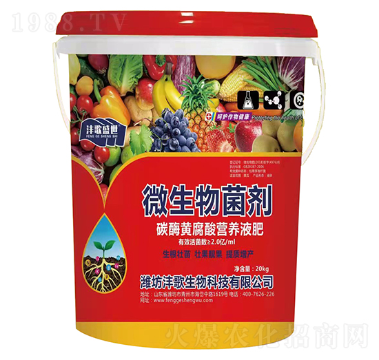 ̼ø�S����I(y��ng)�B(y��ng)Һ��-΢�������-��������