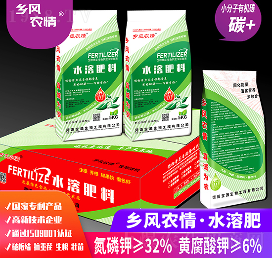 ˮ�ܷ�-�l(xi��ng)�L�r(n��ng)��-��Դ����