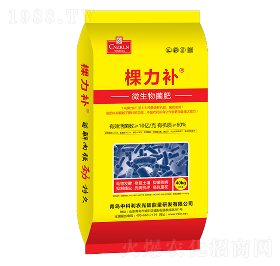 ΢�������-�����a(b��)-�п����r(n��ng)