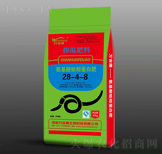 ��������򾵰�ד������28-4-8-�f(w��n)����