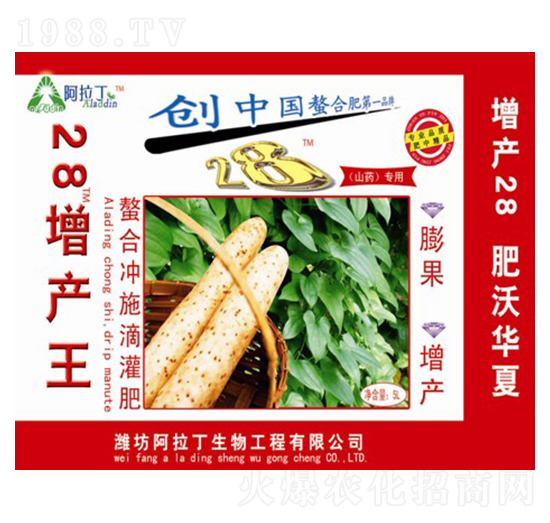 ���a(ch��n)����ɽˎ���ã�-������