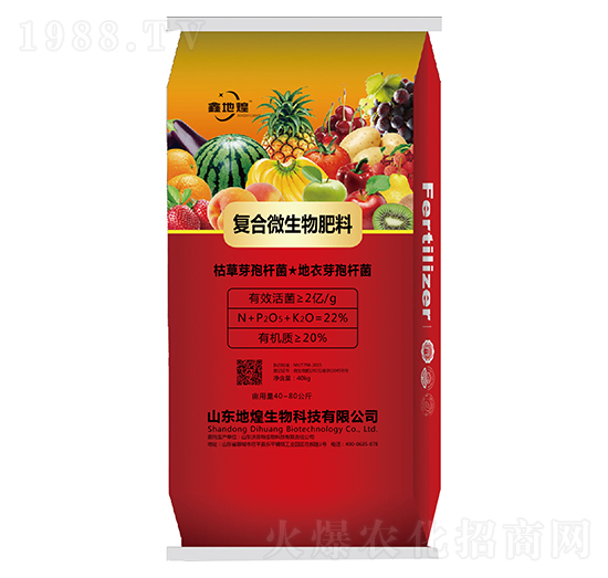 2�|�ͺ�΢�������-�ػ�����