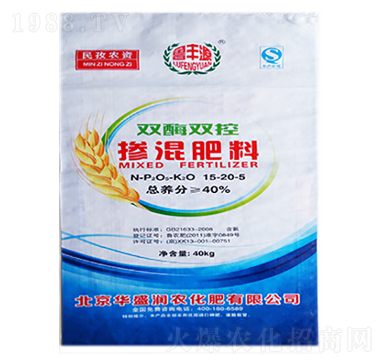 �pø�p��?f��)�����?5-20-5-�Aʢ��(r��n)�r(n��ng)