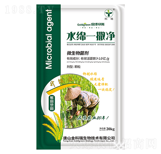 ˮ�dһ����-�����